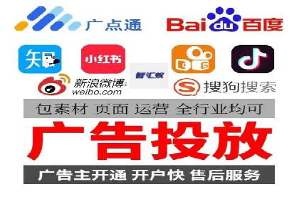 成功案例：竞价SEM托管助力品牌营销